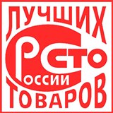 Дэнас Вертебра 5 программ купить в Белогорске Нейродэнс ПКМ официальный сайт - denasdevice.ru 